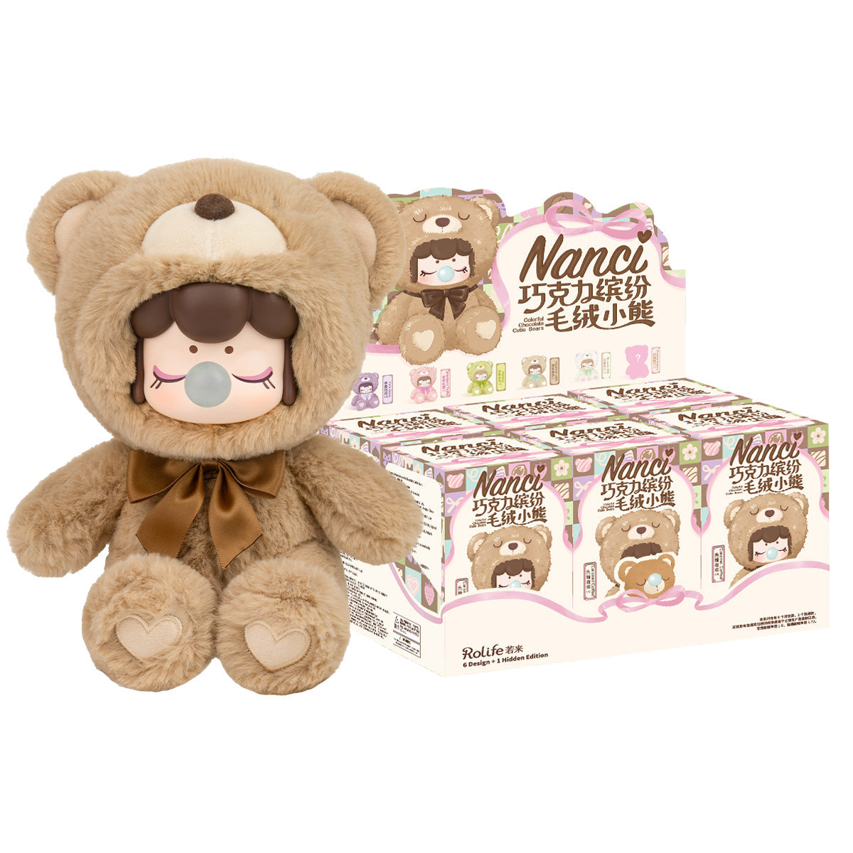 Rolife Surprise Plush Dolls – Nanci Colorful Chocolate Cutie Bears (MNAXX)