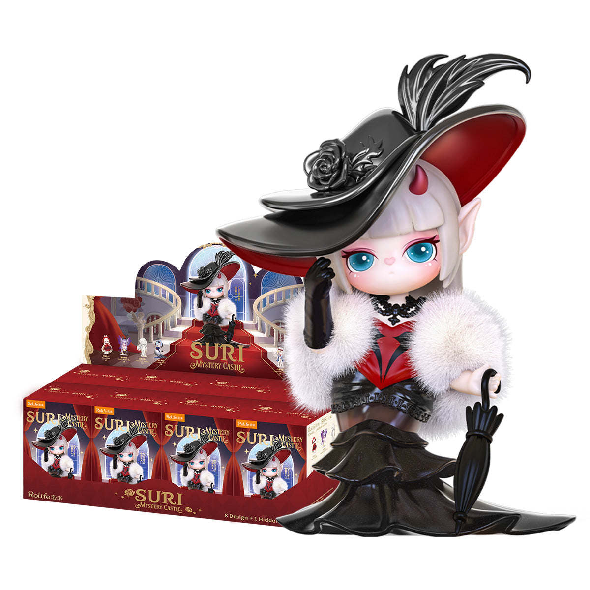 Rolife Surprise Figure Dolls – Suri’s Mystery Castle Blind Box Series (SLXX)