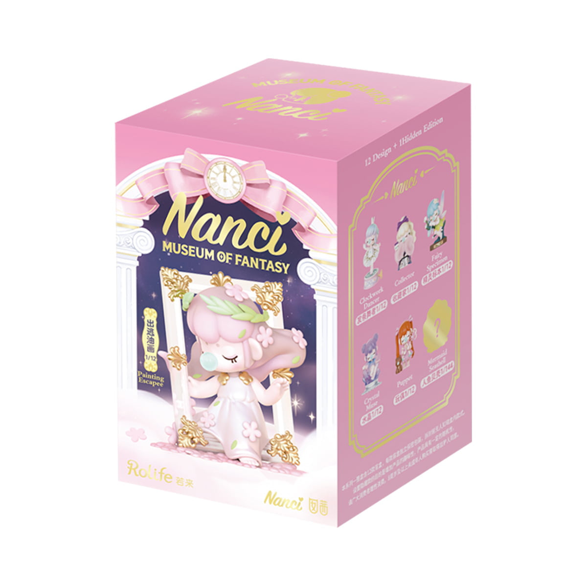 Rolife Surprise Figure Dolls – Nanci’s Museum of Fantasy Blind Box Series (XOXX)