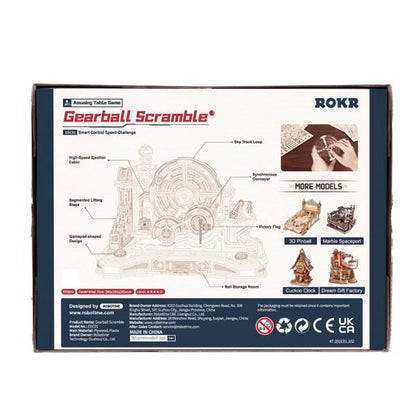 ROKR Gear Ball Challenge 3D Wooden Mechanical Puzzle EGC01