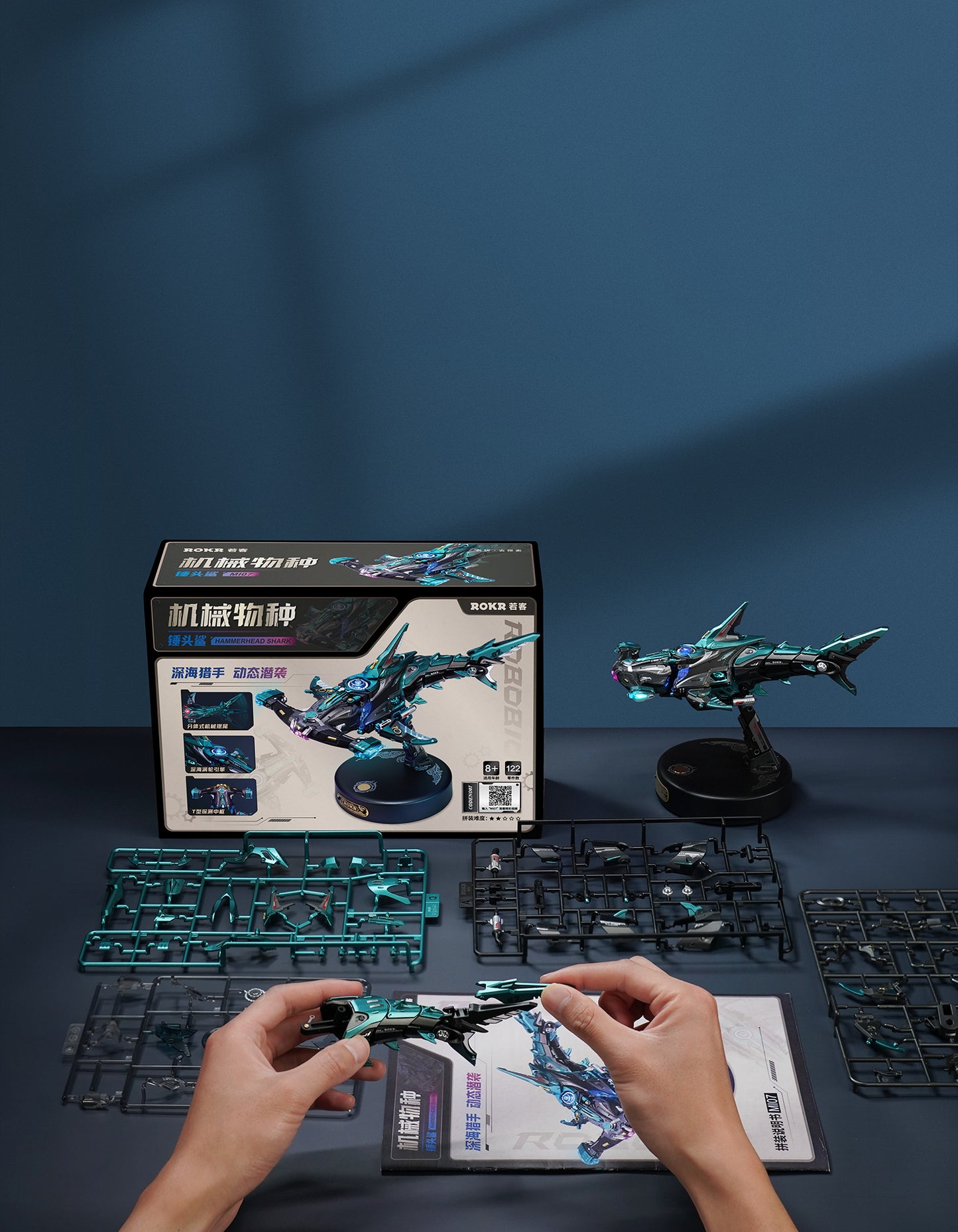 ROKR Hammerhead Shark DIY Mechanical 3D Puzzle Kit (MI07)