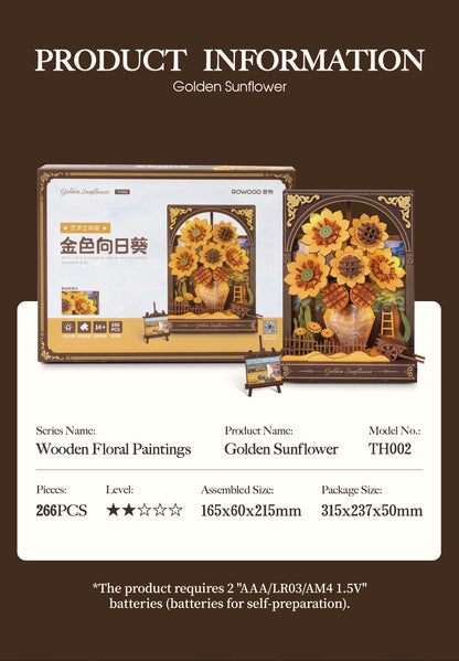 Rowood Golden Sunflower 3D Wooden Puzzle TH002