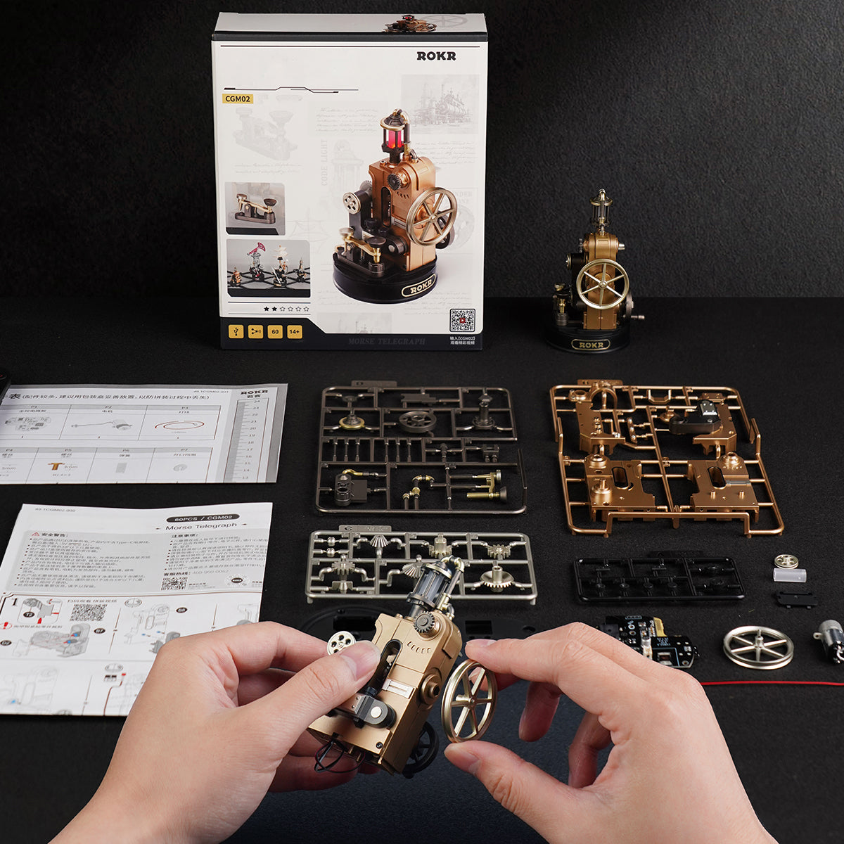 ROKR Morse Telegraph Mechanical 3D Wooden Puzzle Kit (CGM02)