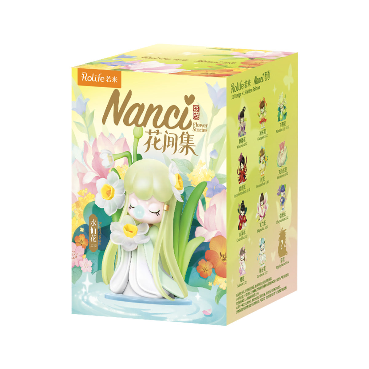 Rolife Surprise Figure Dolls – Nanci’s Flower Stories Blind Box Series (ZQXX)