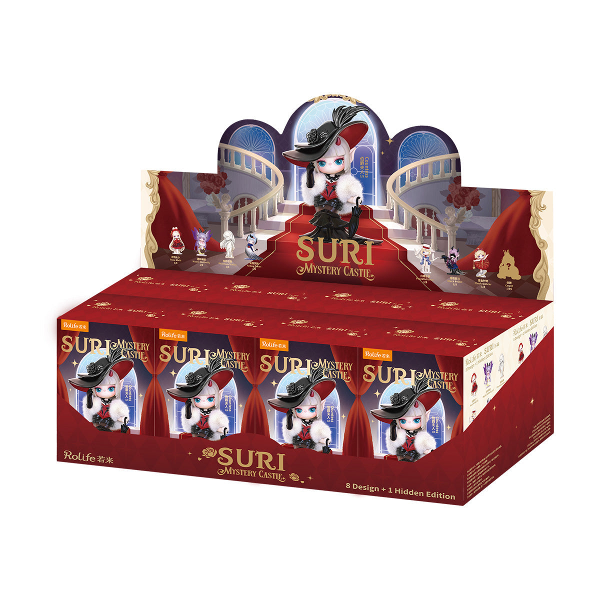 Rolife Surprise Figure Dolls – Suri’s Mystery Castle Blind Box Series (SLXX)