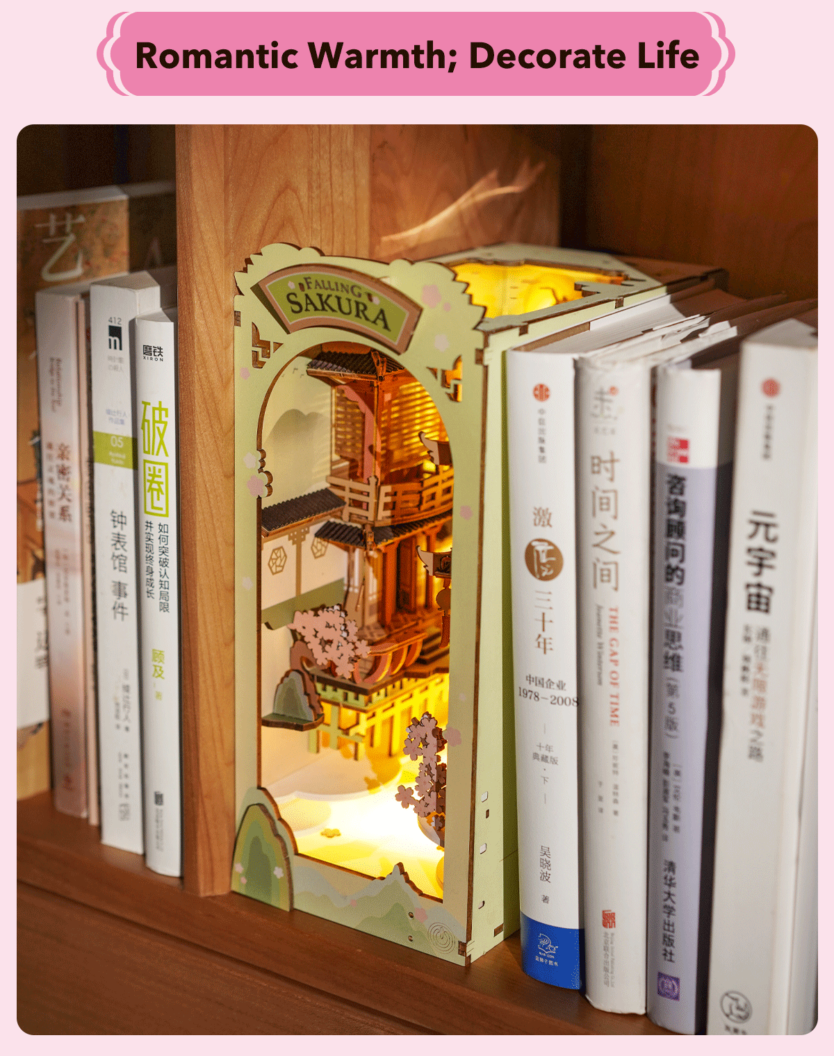Robotime Rolife Falling Sakura Book Nook DIY Wooden Puzzle Bookend Model Kit TGB05