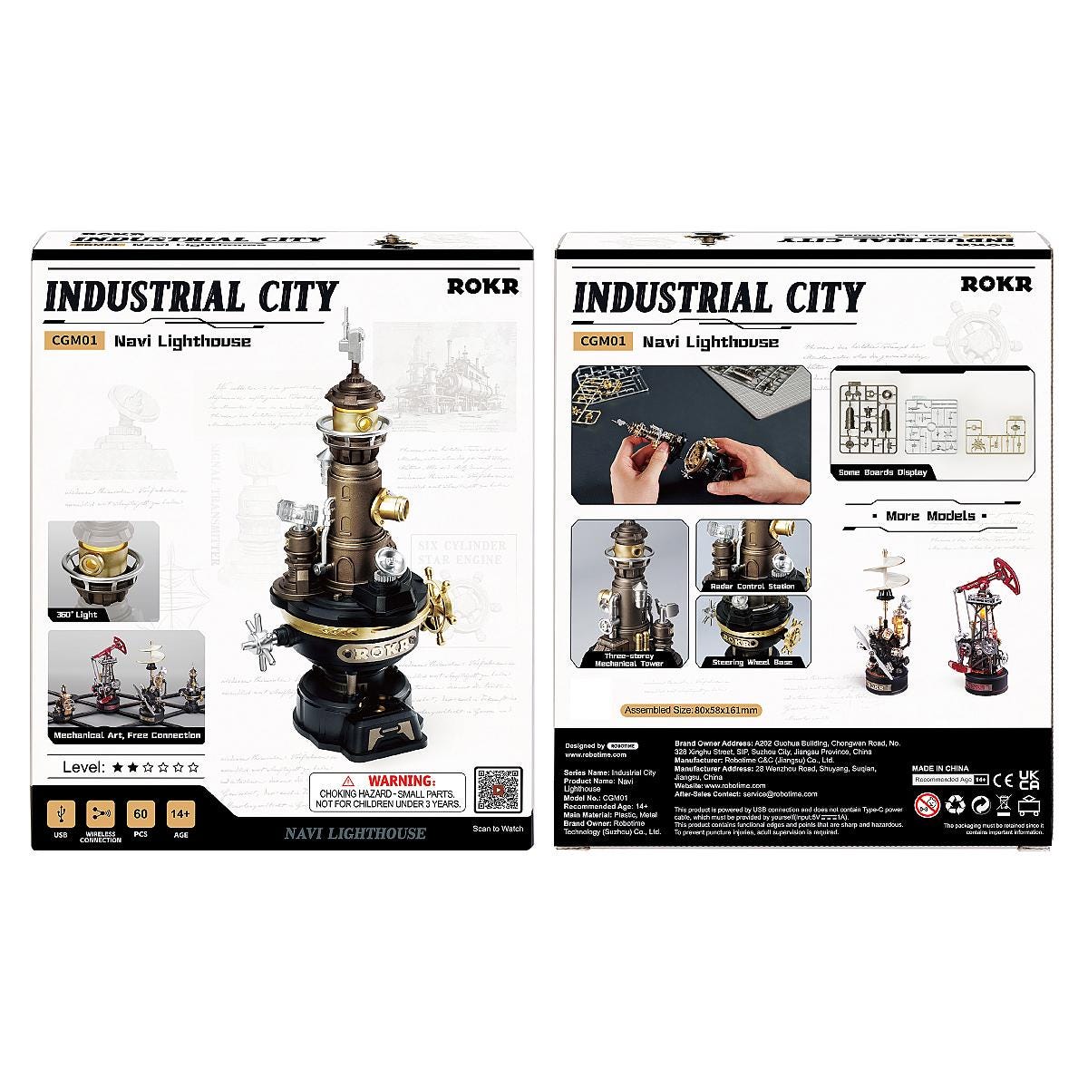 ROKR Navi Lighthouse Mechanical 3D Wooden Puzzle CGM01